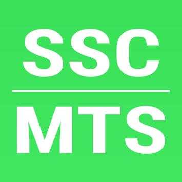 SSC MTS скриншот 1