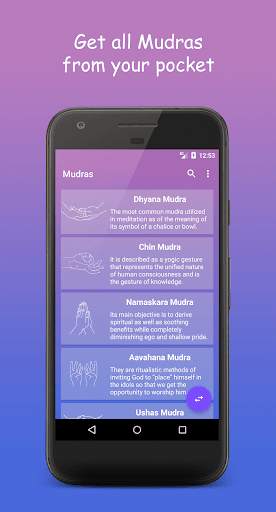 Mudras screenshot 1