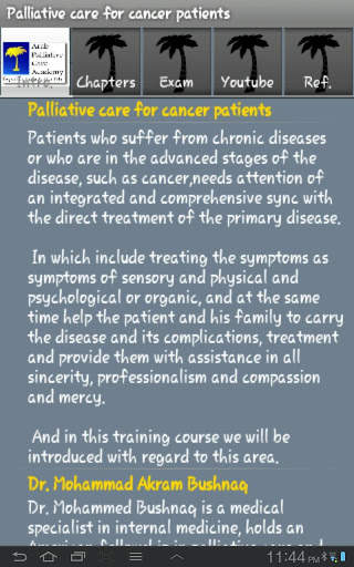 Dr Bushnaq Palliative Course screenshot 7