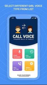 Call Voice Changer - Change Voice For Call screenshot 2