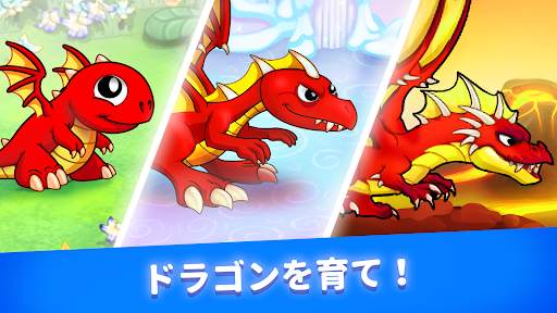 DragonVale screenshot 3
