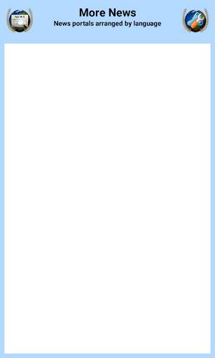 More News screenshot 1