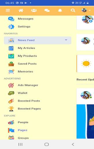 Sanatanapp Lite screenshot 4