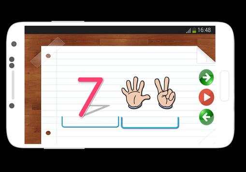 تعلم اللغة الفرنسية screenshot 3