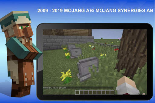 Mod Comes Alive 3 تصوير الشاشة