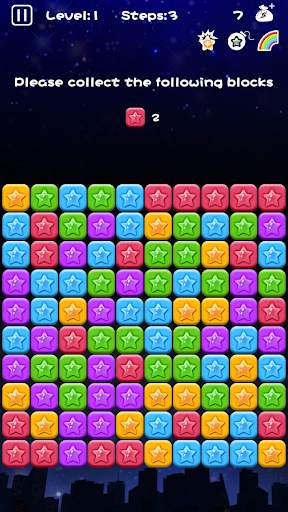popstar 2022 screenshot 5
