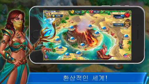 에멀랜드 솔리테어 screenshot 2