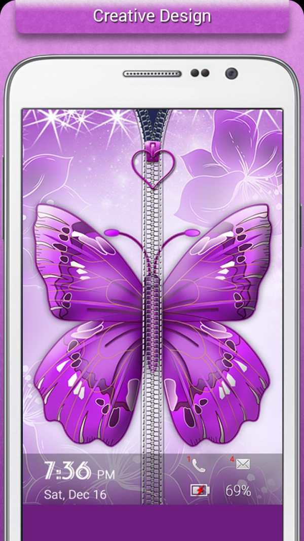 Butterfly Zipper Lock 2 تصوير الشاشة