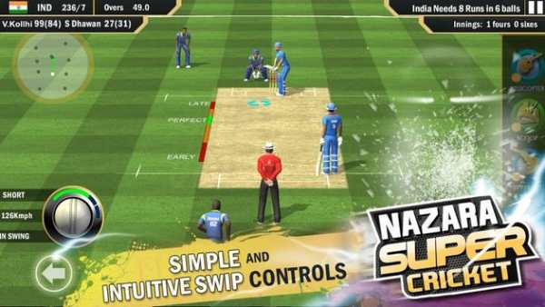 Nazara Super Cricket 4 تصوير الشاشة