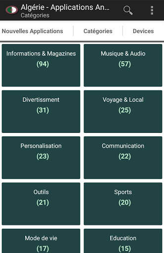 Applications algériens screenshot 3