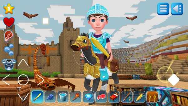 EarthCraft screenshot 21