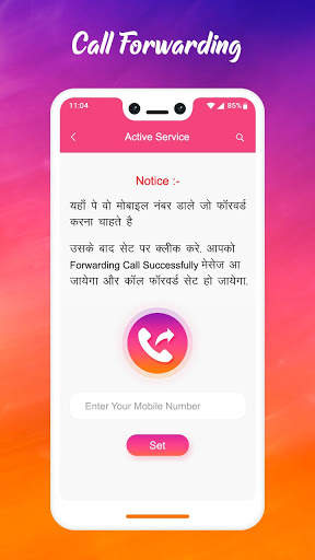 Call Forwarding App - How to Call Forward? screenshot 4