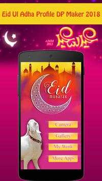 Eid al-Adha Profile Pic Dp maker 2018 screenshot 1