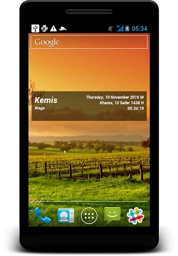 Poniyem Widget - Setu Legi screenshot 2
