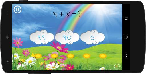 Preschool Kids Learning App screenshot 5