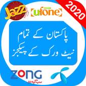 Pakistan All Network SIM Packages 2020: SIM Codes 1.2