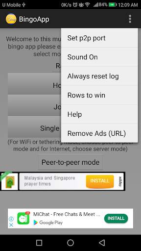 Bingo App 6 تصوير الشاشة
