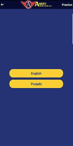 ICBC PRACTICE TEST - AARAV DRIVING SCHOOL screenshot 2