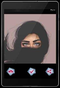 Girly Pictures 2017 screenshot 10