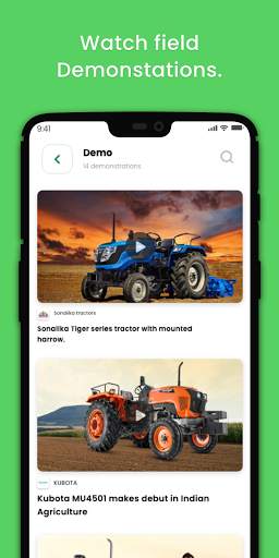 KISAN screenshot 6