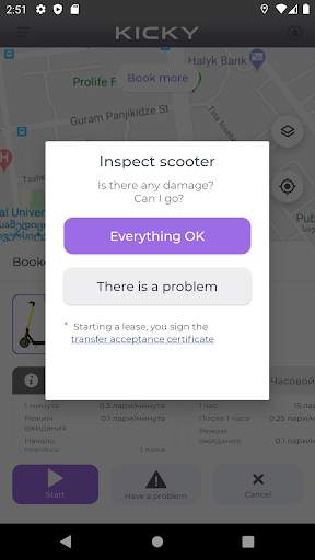 Kicky Scooters Sharing screenshot 4