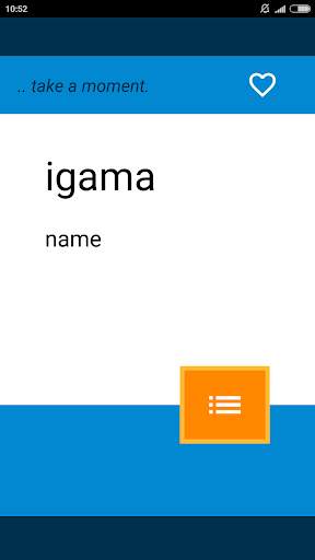 Beginner Xhosa скриншот 5