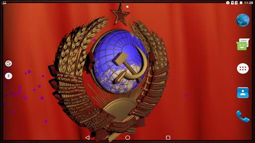 USSR coat of arms 3D screenshot 24