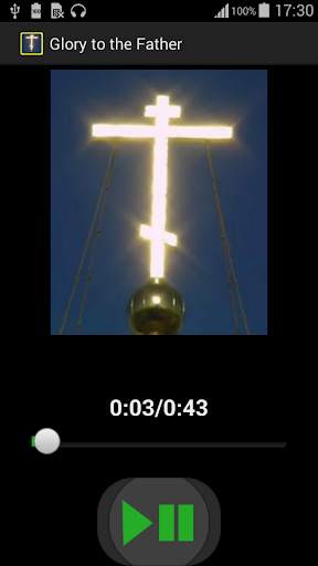 Orthodox prayers audio offline screenshot 7