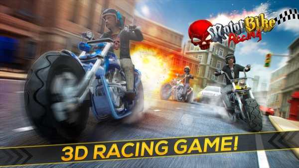 MotorBike Racing Simulator '16 screenshot 9