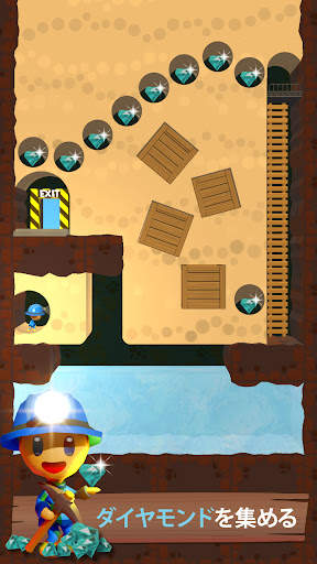 Mine Rescue! screenshot 3