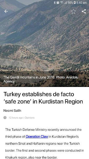 Rudaw screenshot 2