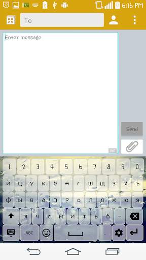 Russian Keyboard screenshot 5