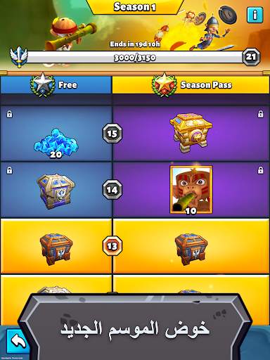 Dynasty Duels - لعبة استراتيجية واقعية 12 تصوير الشاشة