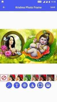 Janmashtami Photo Frame screenshot 2