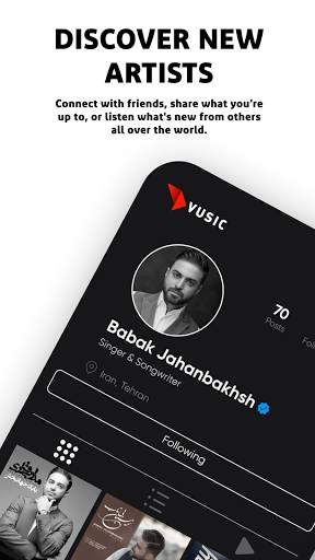Vusic screenshot 6