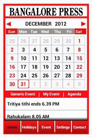 BANGALORE PRESS e-Calendar скриншот 1