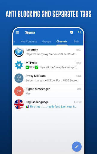 Sigma Messenger screenshot 1