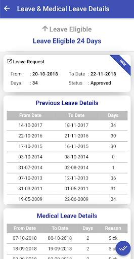 GS MyData screenshot 5