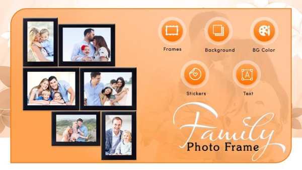 Family Photo Frame screenshot 1