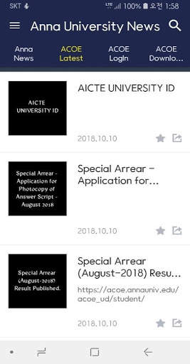 Anna Univ News screenshot 4