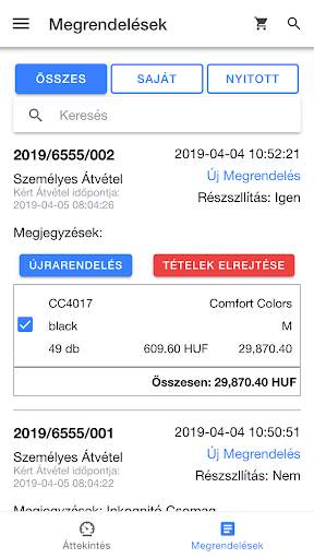 UTT Shop screenshot 1
