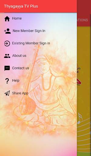 Thyagayya tv plus screenshot 2