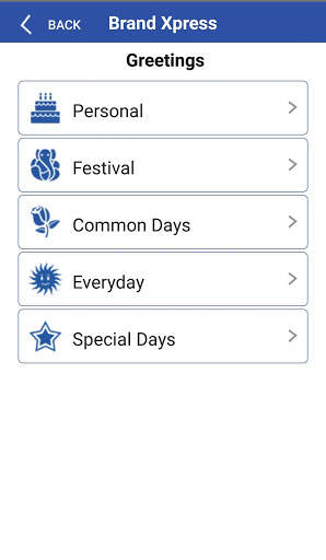 Brand Xpress screenshot 2
