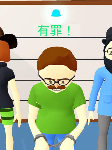面通し：犯人の似顔絵を描こう screenshot 15
