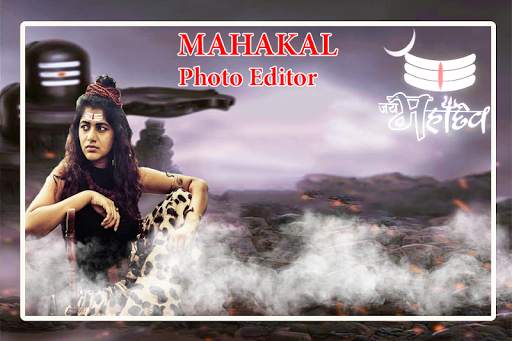 Mahakal Photo Editor - Mahadev Shiva Photo Frames screenshot 4