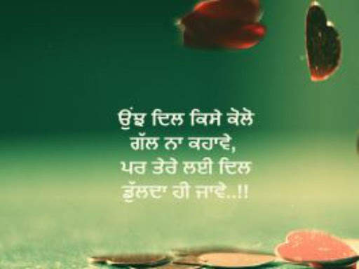 Anmol Vachan 2020 screenshot 5