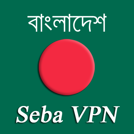 Seba VPN icon