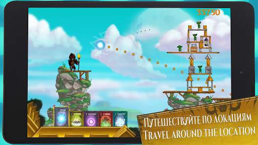 Wizard Legend: Gold & Goblins screenshot 2