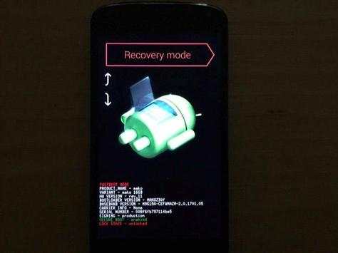 Update for android old version screenshot 3