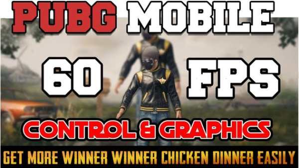 Graphic Optimizer for PUBG, 60FPS (GFX Tool) screenshot 3